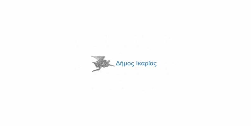Παράταση των συμβάσεων του προγράμματος Κοινωφελούς Εργασίας