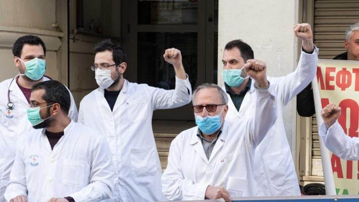 7 ΑΠΡΙΛΙΟΥ : ΠΑΓΚΟΣΜΙΑ ΗΜΕΡΑ ΥΓΕΙΑΣ – ΜΕΡΑ ΠΑΝΕΛΛΑΔΙΚΗΣ ΔΡΑΣΗΣ
